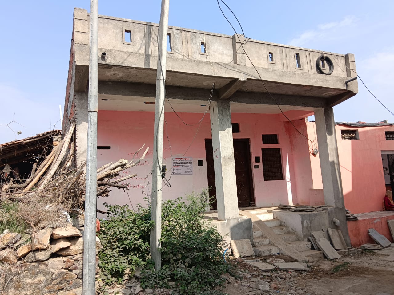 ADMEASURING AREA 1716 SQ.FT. Residential Plot In , Chittorgarh